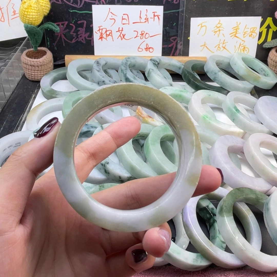 未镶嵌翡翠定制翡翠