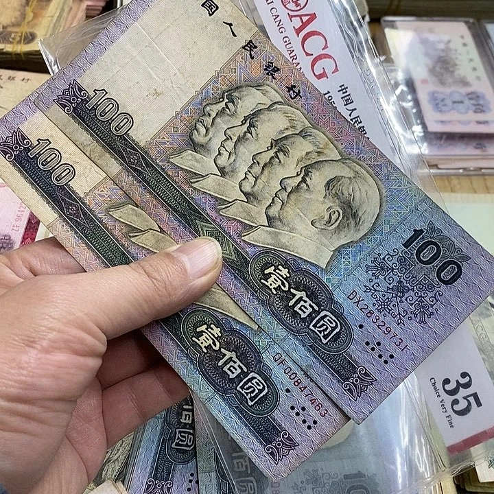 1号链接，2张90100