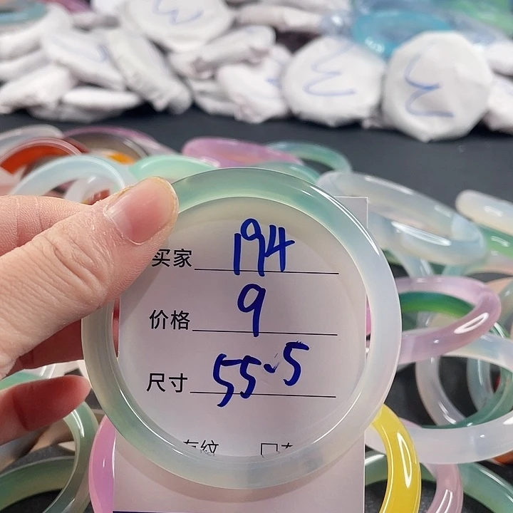 玛瑙/玉髓未镶嵌手镯