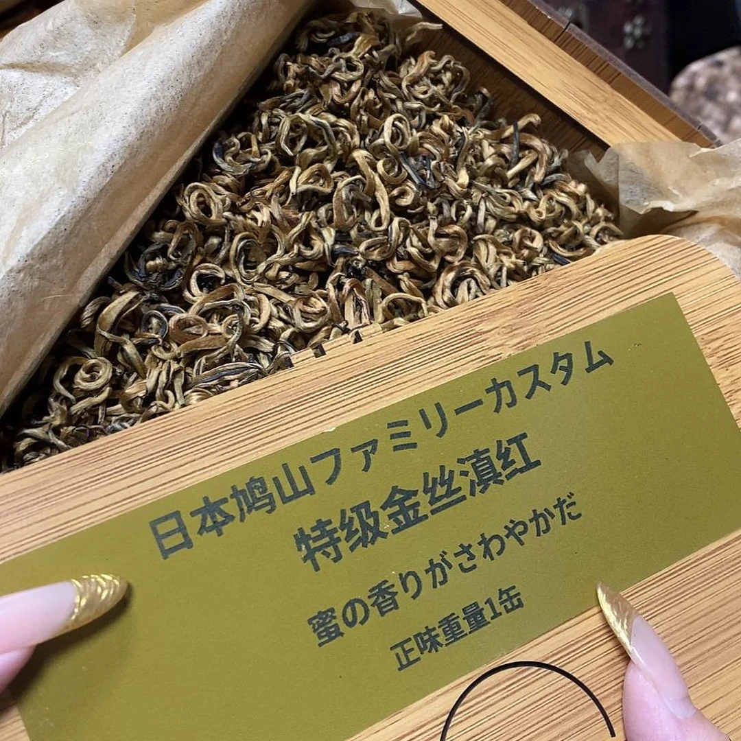 紫砂我想我们还会再见面吧