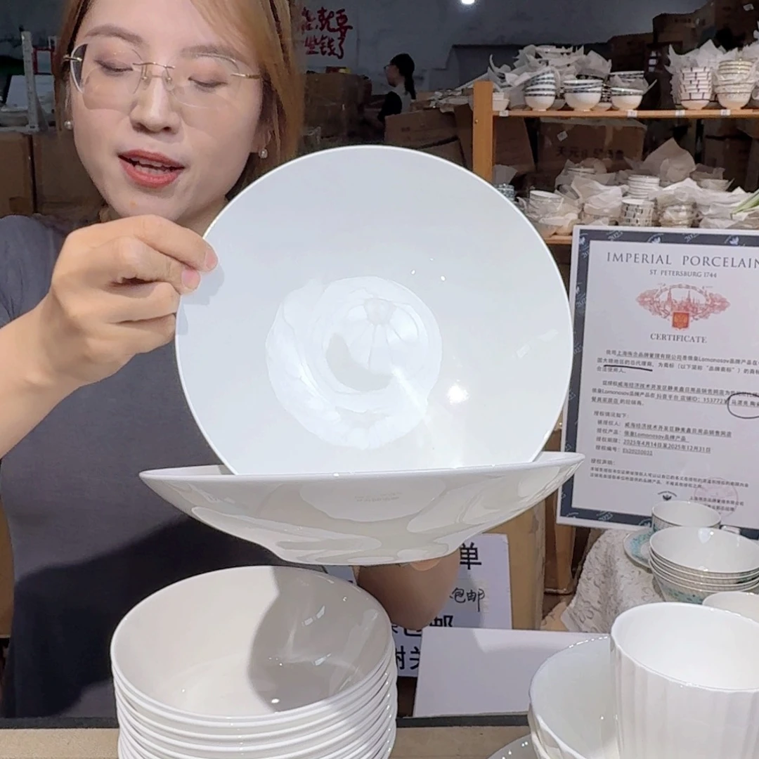 骨瓷高骨瓷8英寸草莓盘20cm4个外贸骨瓷