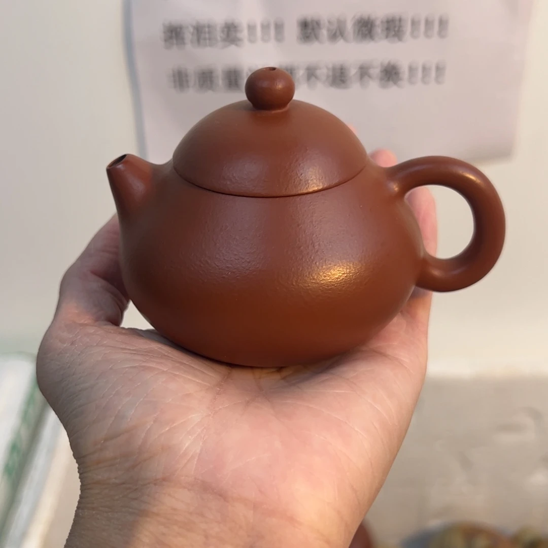紫砂茶壶宜兴紫砂壶朱泥