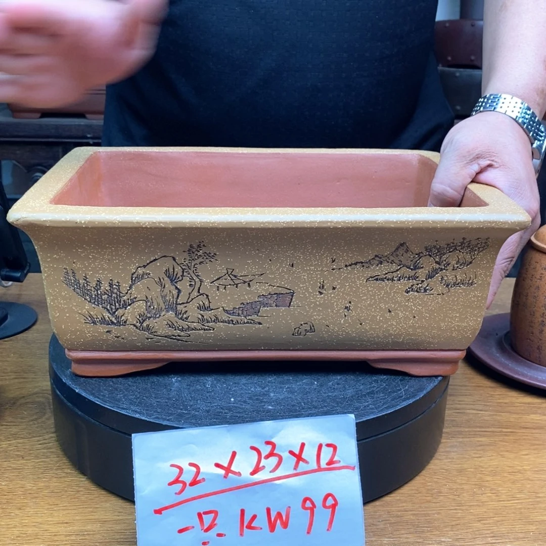 紫砂货号一只KW99