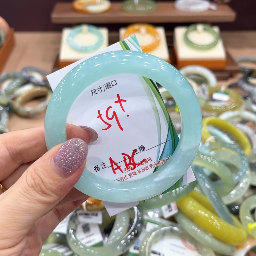 小***ヾ岫玉未镶嵌手镯手镯