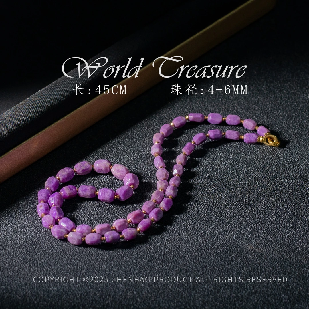 世间臻宝-花满枝丨18K高阶樱花南非舒俱来项链/多样性发/P10852