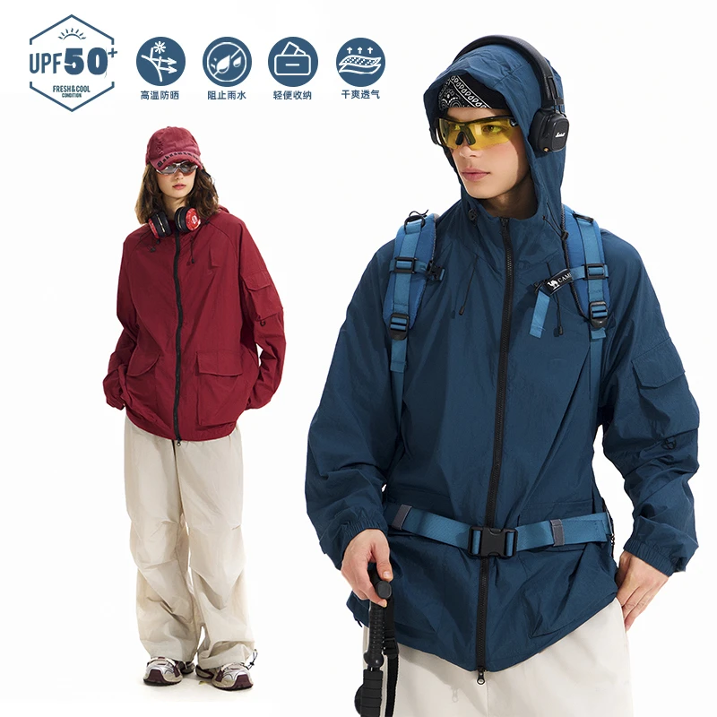 【MEGM】防晒衣防风防水登山服外套男女户外春秋款2025新款百搭宽松