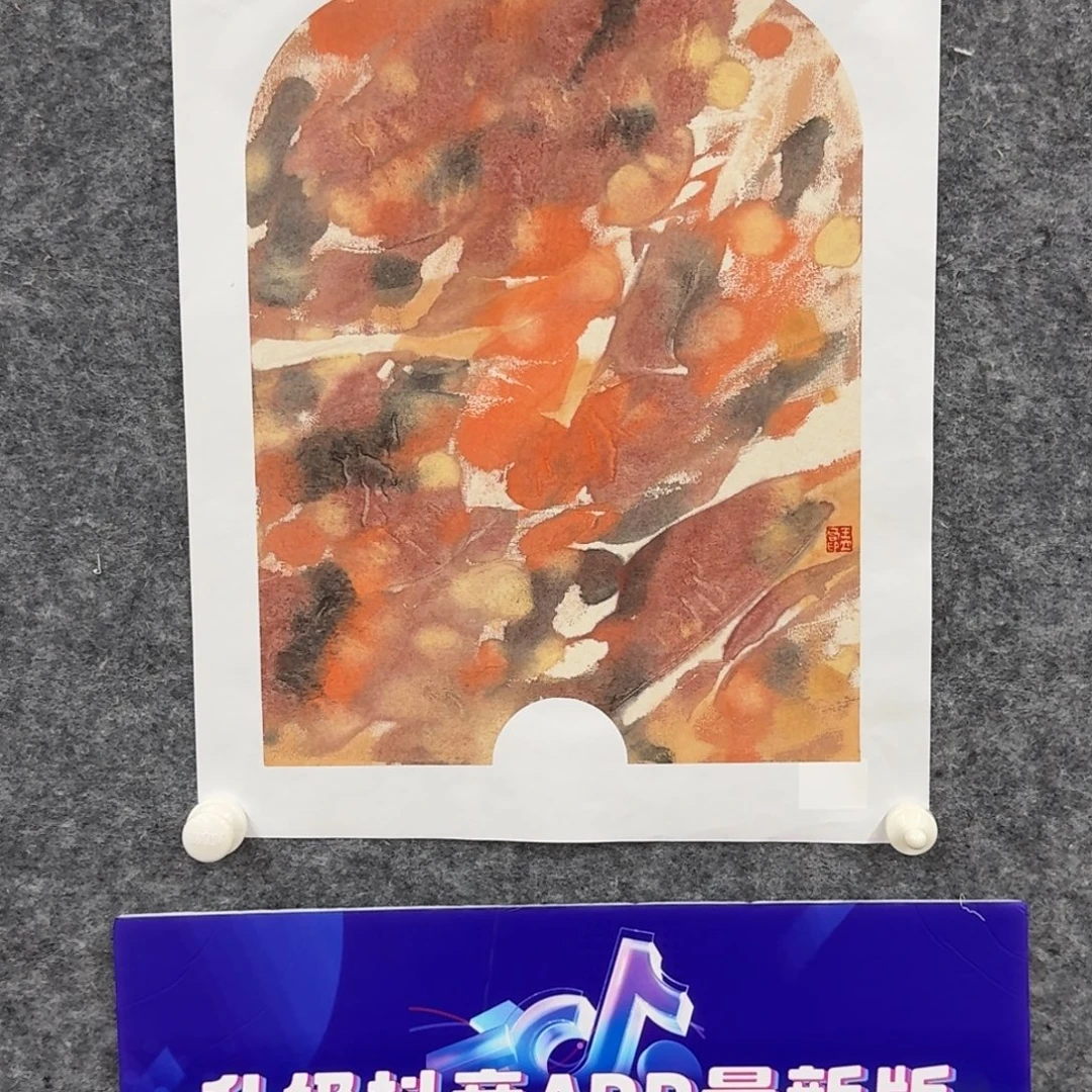 国画国画作品WLJ老师
