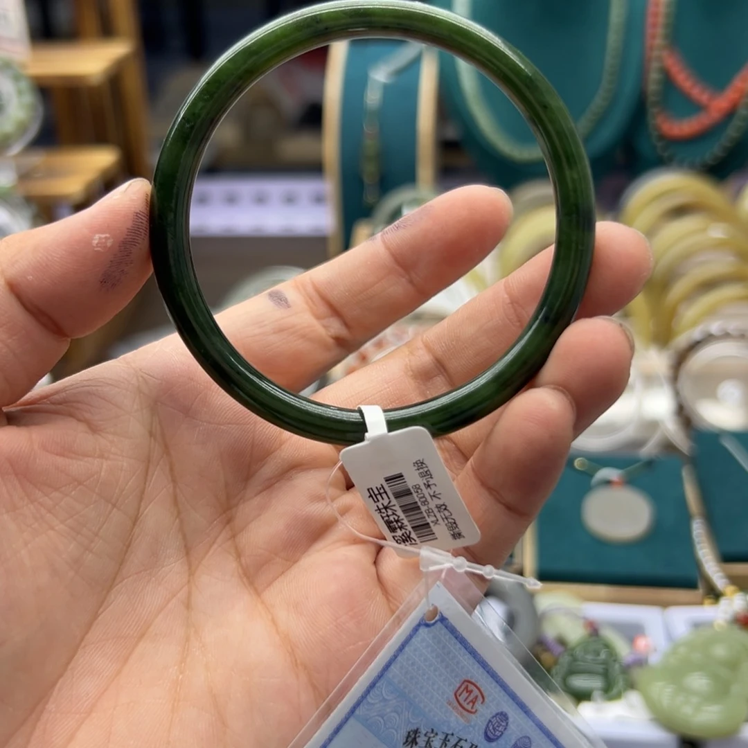 手串未镶嵌和田玉59圈围286