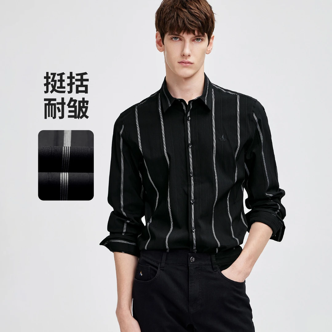 [挺括耐皱]navigare意大利小帆船竖条纹长袖衬衫男士舒适抑菌衬衣