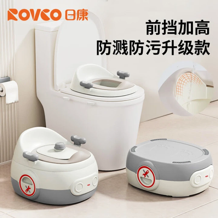 日康儿童马桶坐便器婴儿1-3岁小孩专用男孩女男宝宝幼儿便盆厕所