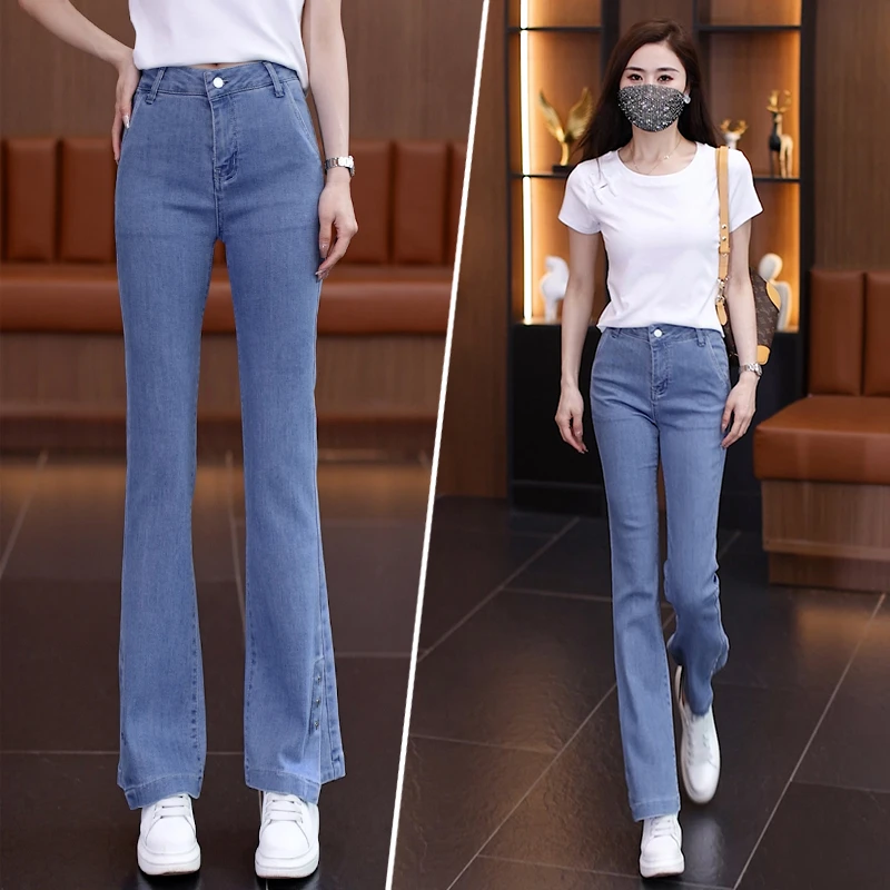 天丝微喇牛仔裤女夏季薄款2025新款高腰显瘦弹力直筒垂感喇叭裤子