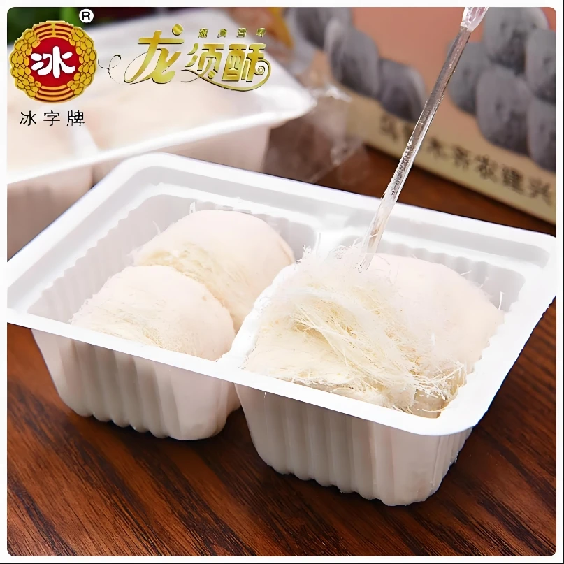 冰字牌龙须酥童年经典休闲糖果小吃零食