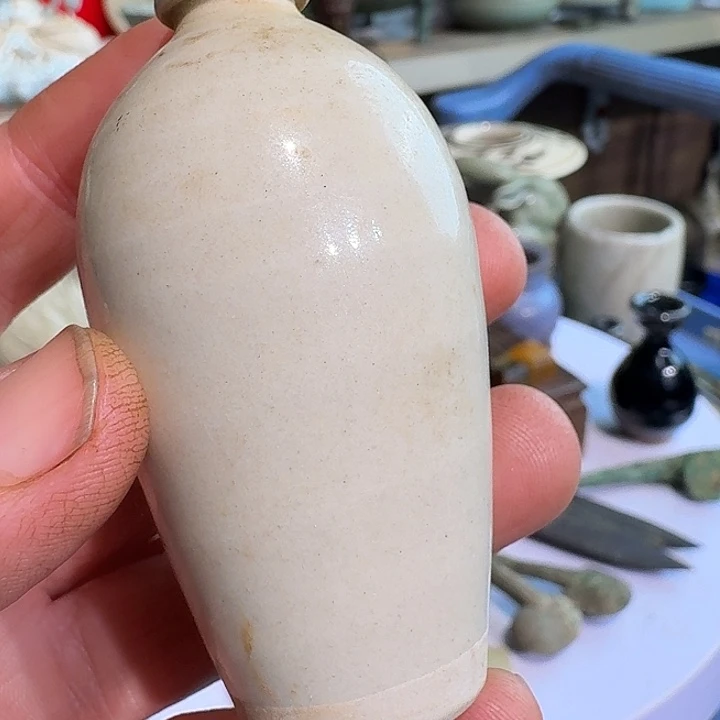 当***人瓷器的制作工艺和制作