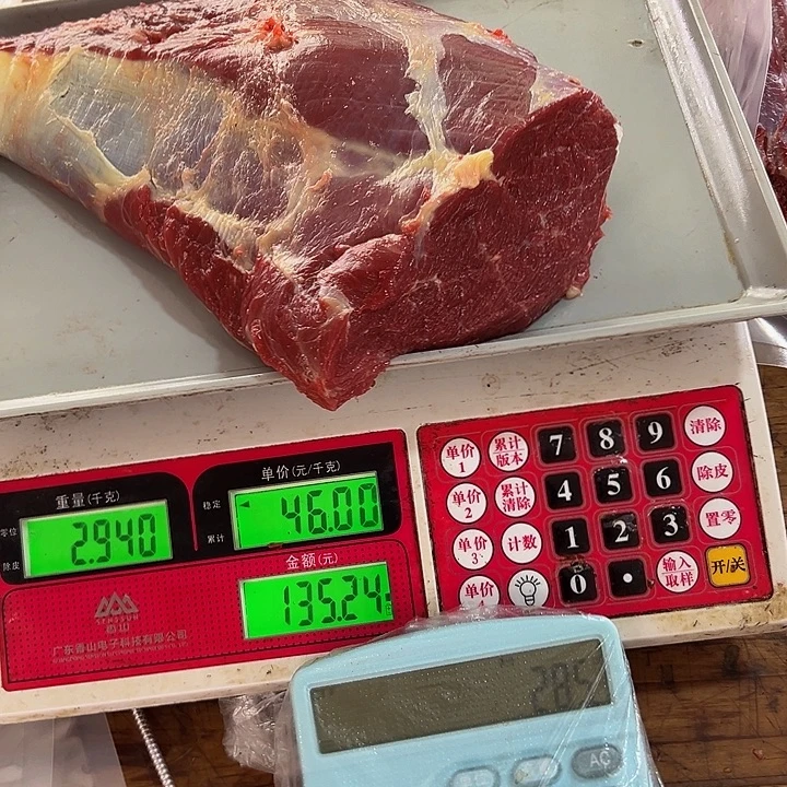 广西土耕马马肉、送马油沙姜小米辣12个月中国大陆
