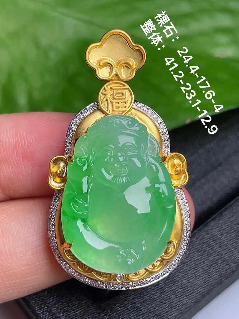 18k金满绿财神爷喜庆祥和翡翠玉石缅A吊坠