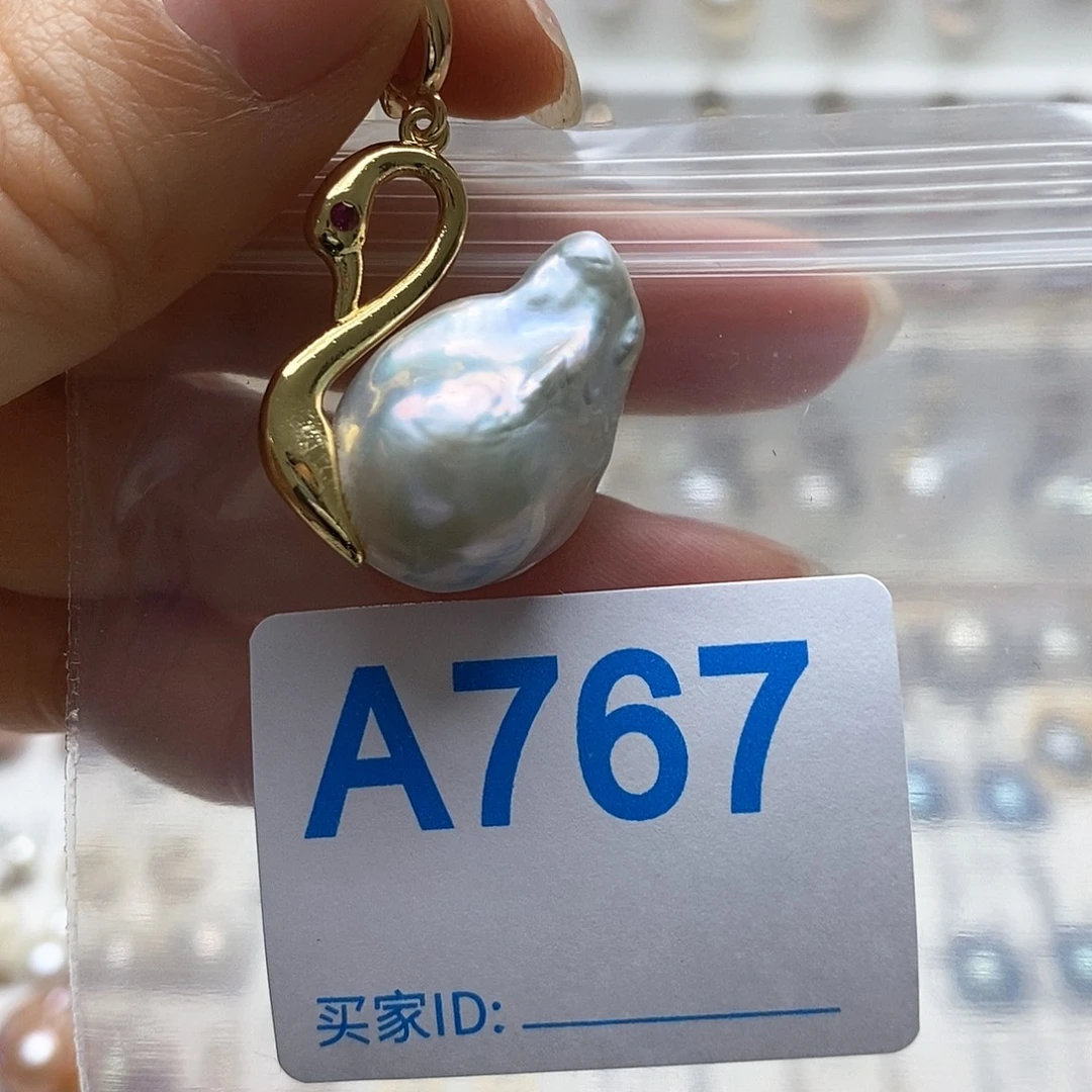 未镶嵌淡水珍珠颈饰