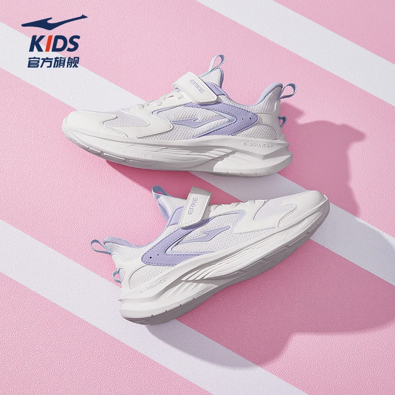 鸿星尔克童鞋儿童运动鞋女童鞋子冬季款网面轻便2025新款大童网鞋