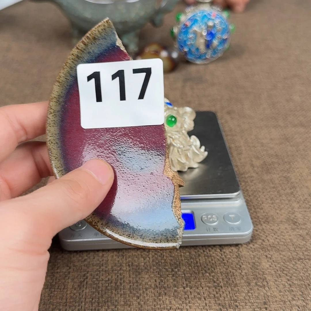 瓷片88888888888888