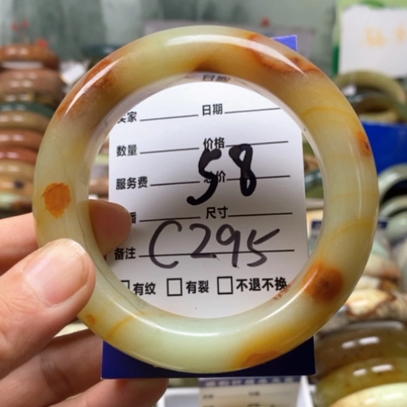 【闪购商品】未镶嵌蛇纹石玉手镯