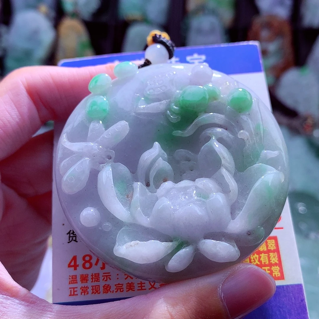 颈饰未镶嵌翡翠天然