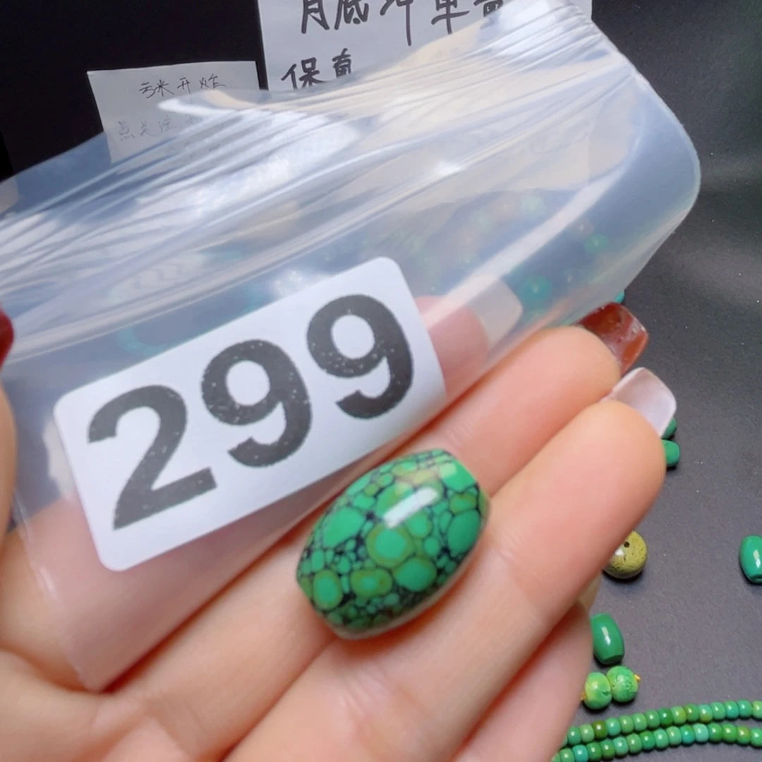 湖北原生态特色散珠配饰