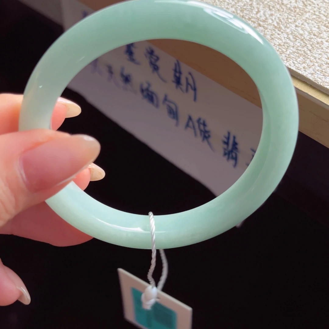 未镶嵌手镯翡翠手镯