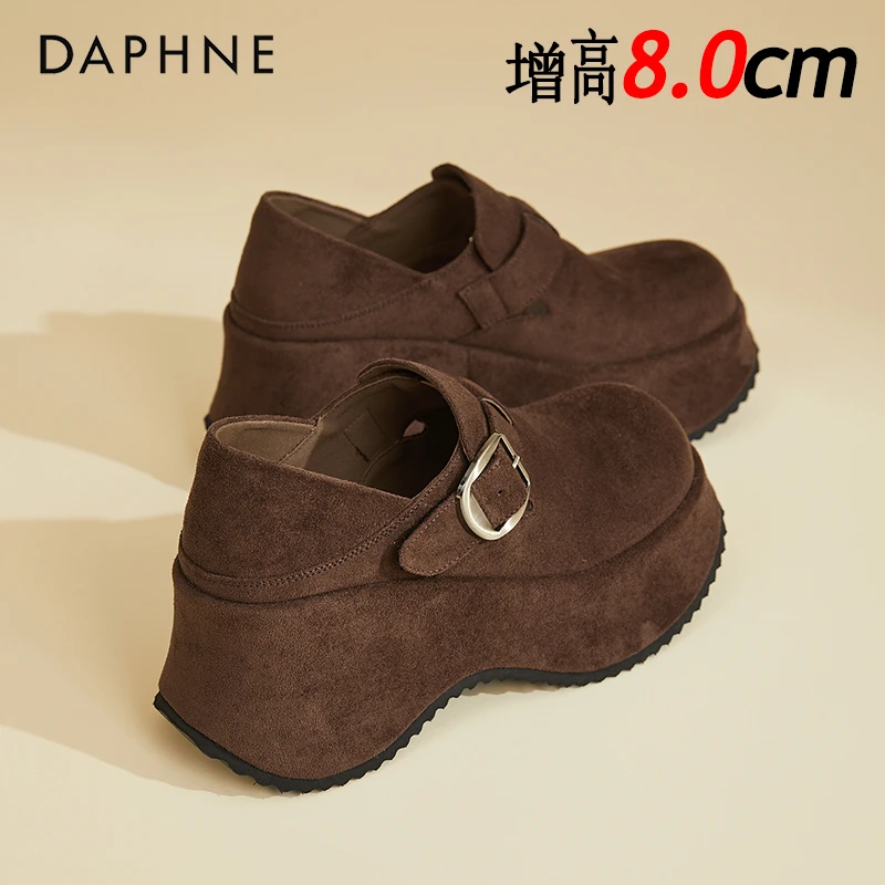 达芙妮8CM厚底勃肯鞋女2025秋新款小个子增高单鞋休闲松糕乐福鞋