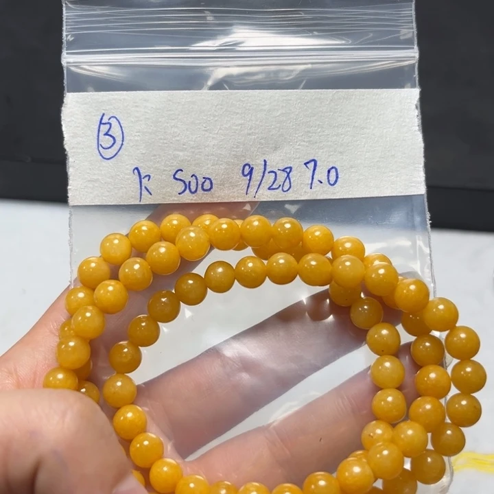未镶嵌定制翡翠海**风项链