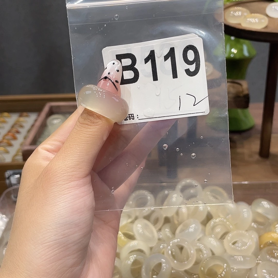 玛瑙/玉髓未镶嵌戒指119