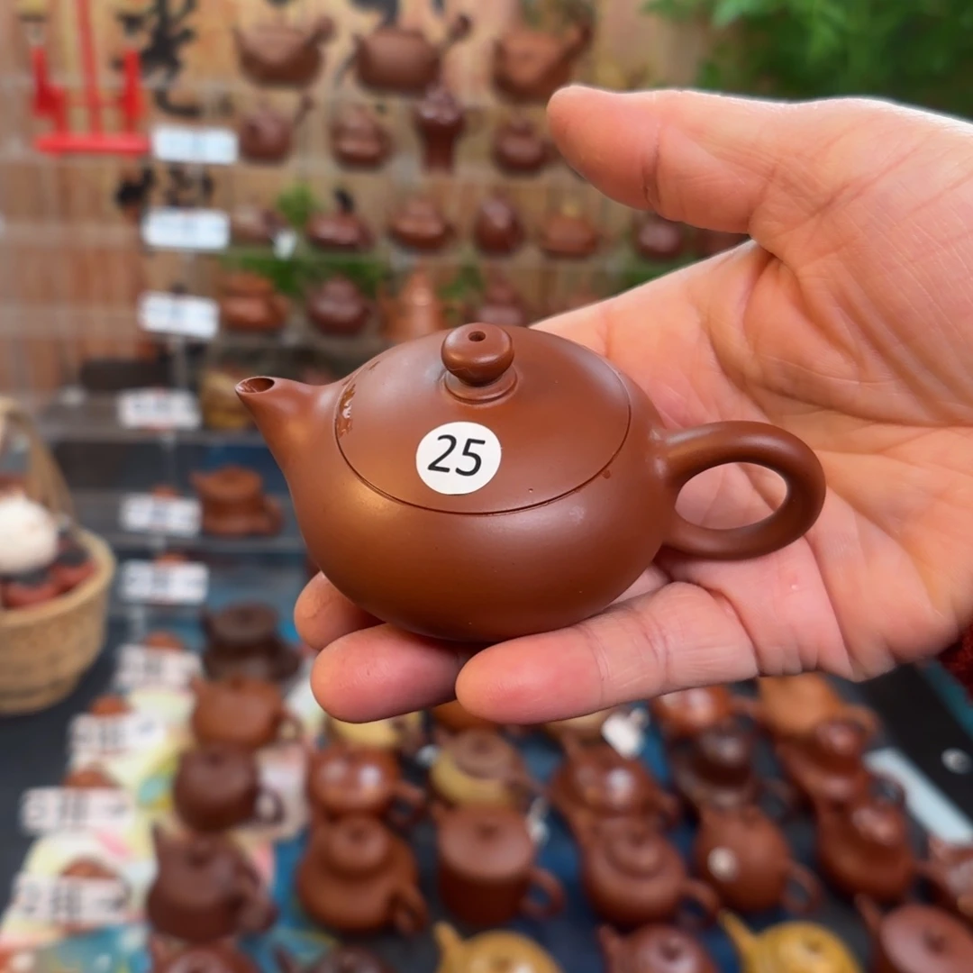 朱泥茶壶朱泥茶壶40C