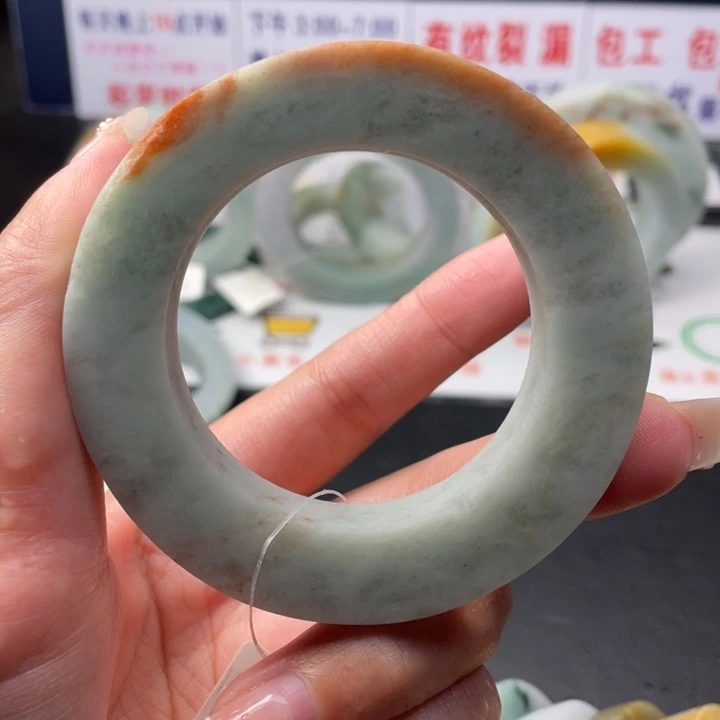 【闪购商品】未镶嵌翡翠定制翡翠