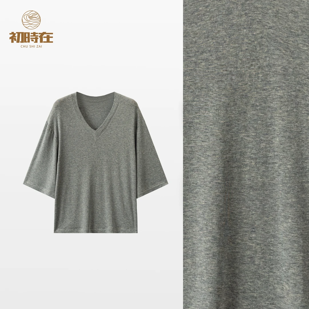 初时在CSZ 【新粉必入】纸片人0碳天丝羊毛V领T恤明星同款 20186