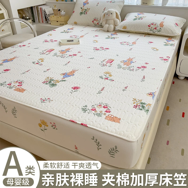 高档印花夹棉新床笠席梦思床垫保护套防脏隔尿床罩床单全包防尘罩