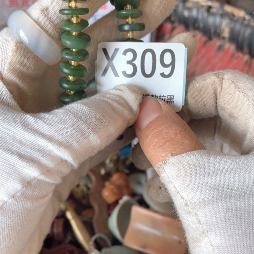 陶瓷璐**?火爆瓷片瓷片瓷片