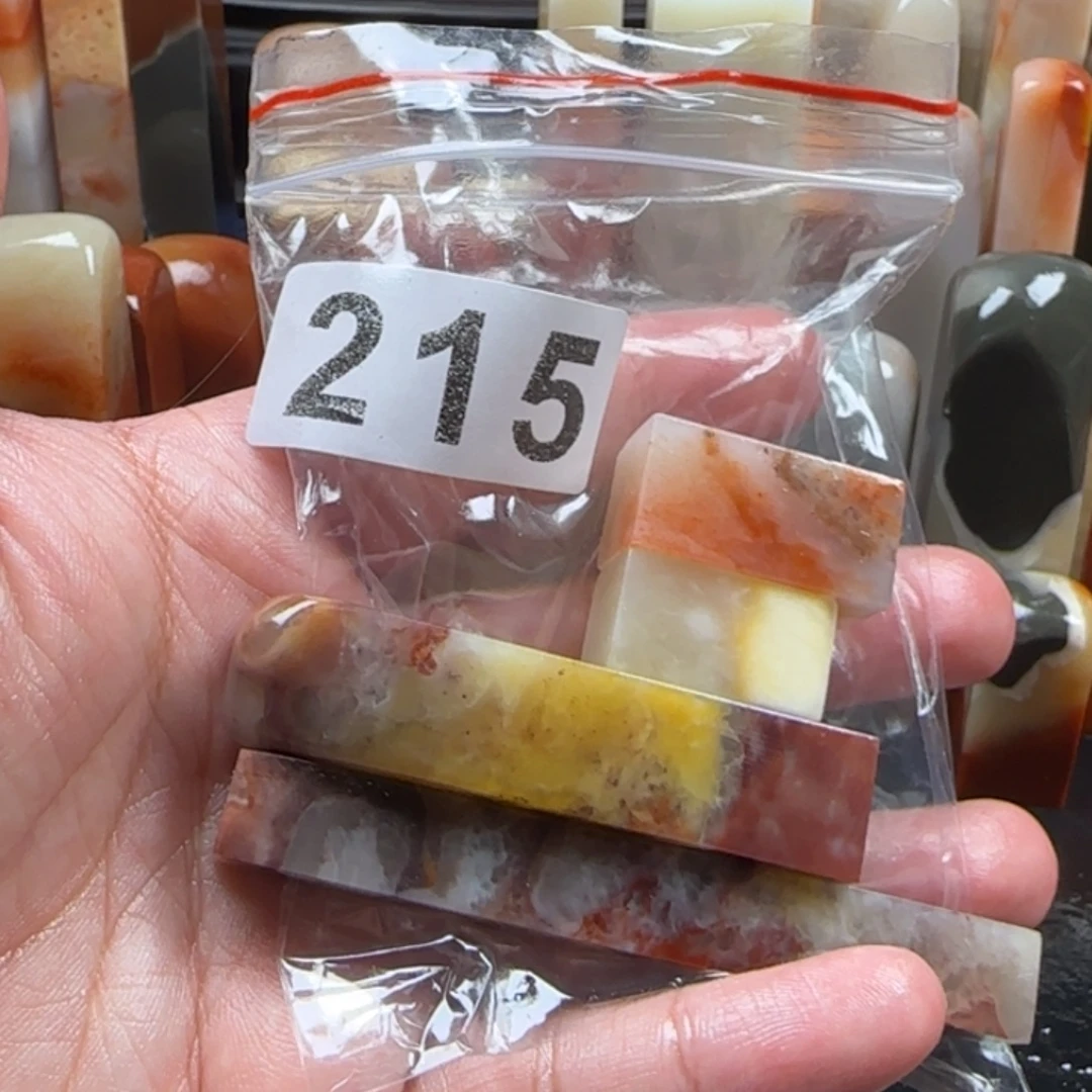 老挝石4方福利