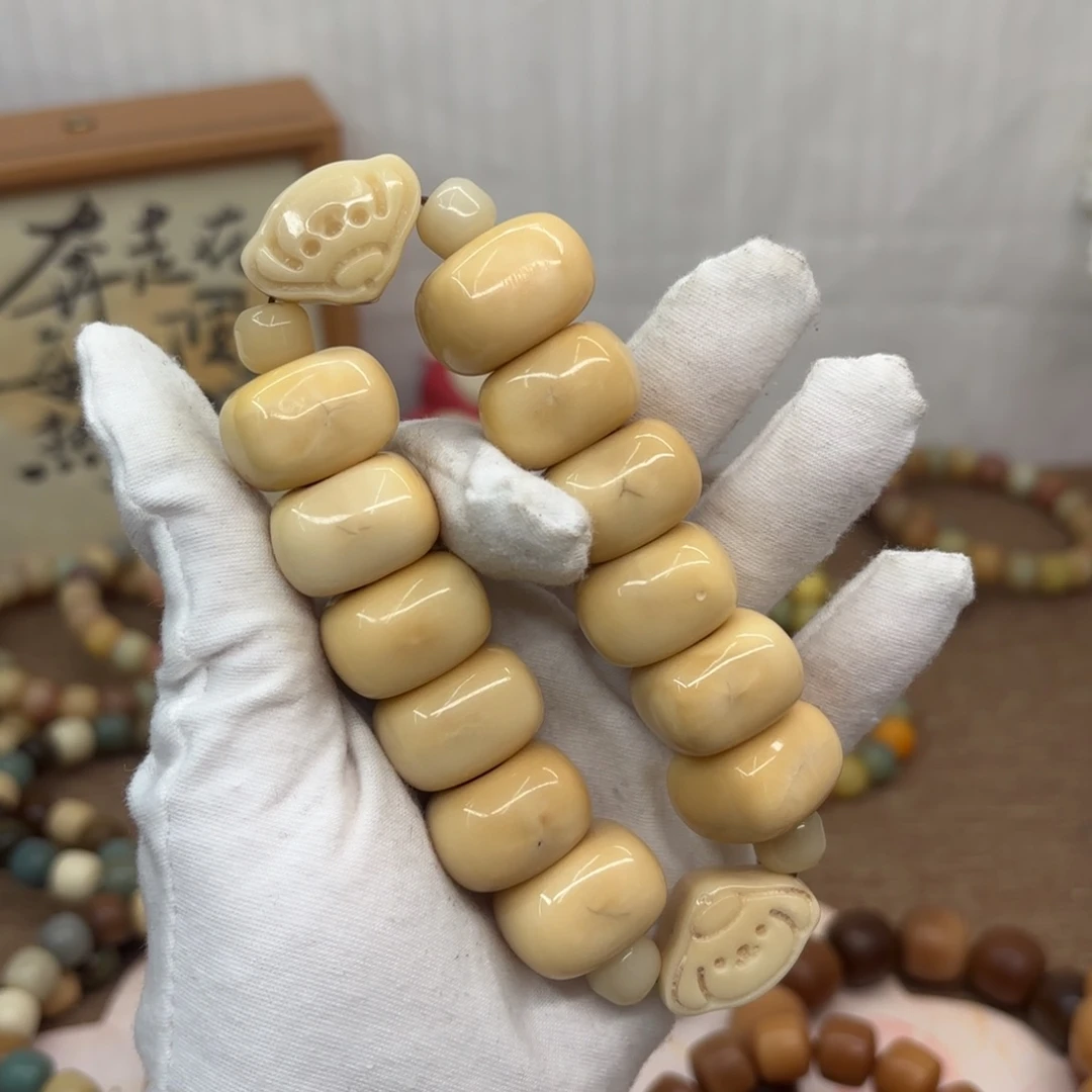 菩提根/象牙果吊坠牙果瑕疵机抛221