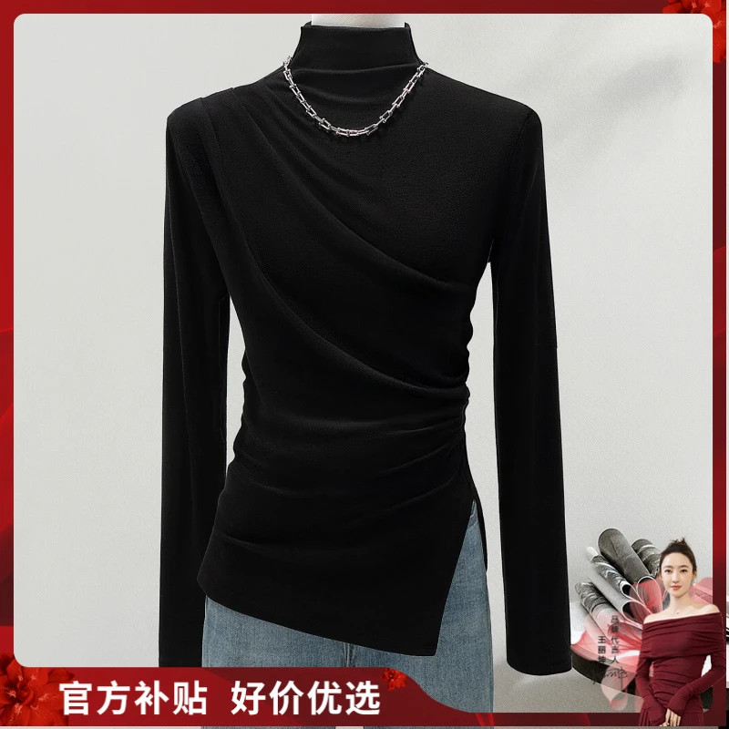 丝柏舍2025秋装新款女装开叉褶皱修身半高领打底衫S53B3676E