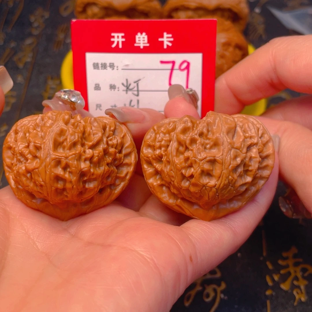 桃核吊坠文玩的好