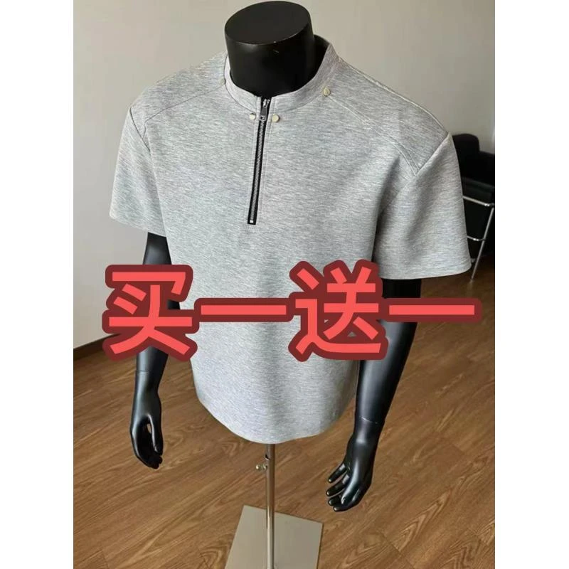 W99 铆钉半拉链短袖T恤男款夏季潮牌设计感痞帅美式宽松街头打底