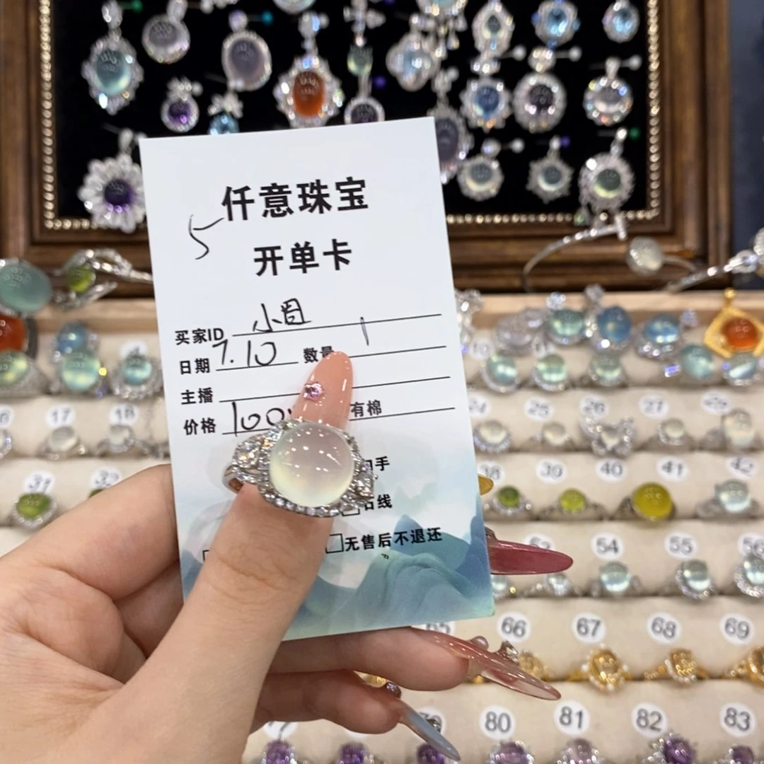 蛇纹石玉银S925镶嵌戒指小****?