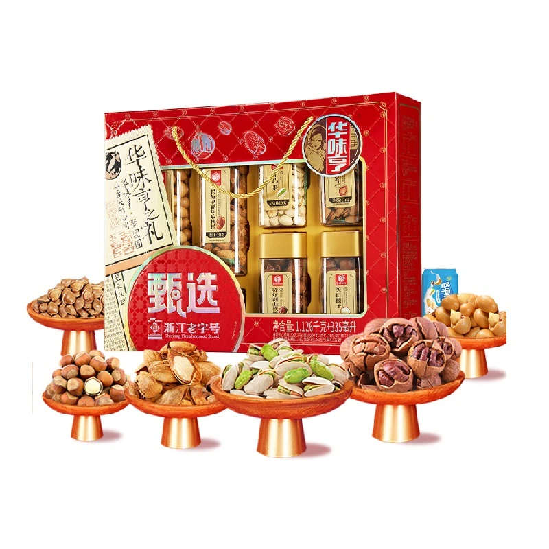 华味亨甄选礼盒 1.126千克+335毫升/盒