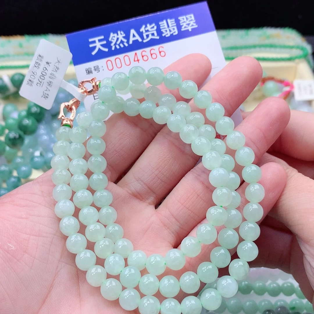 【闪购商品】颈饰未镶嵌翡翠缅甸天然A货翡翠