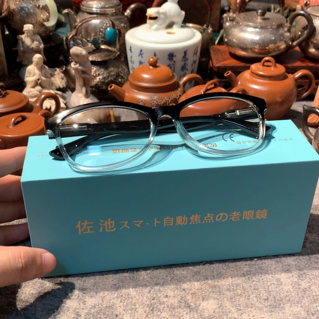 老花镜哈哈哈哈哈
