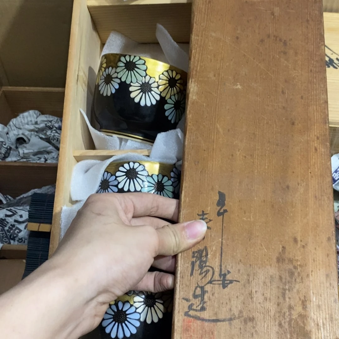 碟想不想不喜欢夏季新款星空