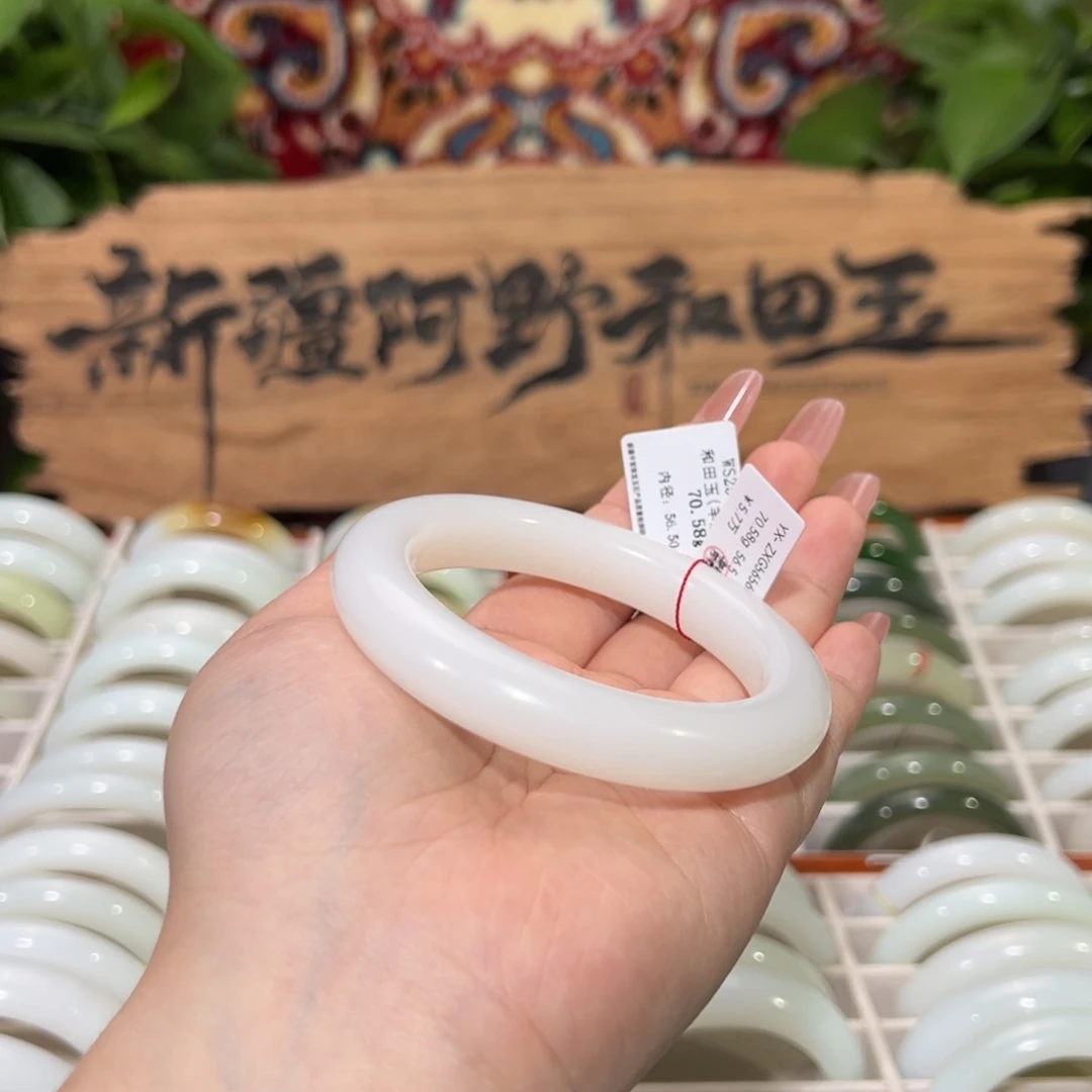 未镶嵌手镯和田玉新疆和田玉羊脂白玉手镯柔光高背泥鳅背