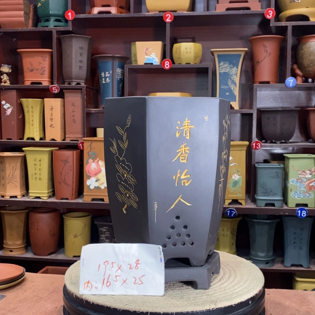 紫砂艺术紫砂花盆