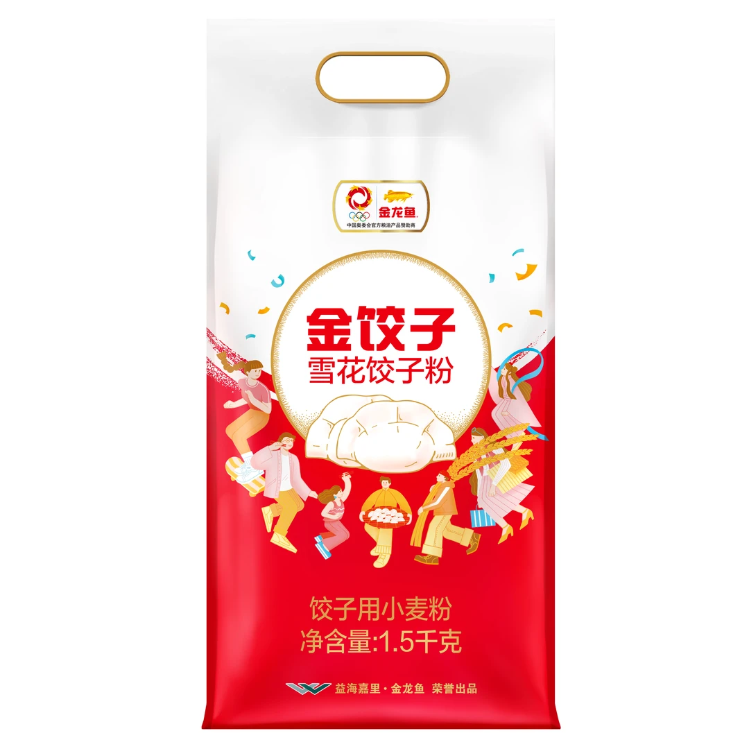 【饺子粉】金龙鱼金饺子雪花饺子粉面粉小麦粉家用面粉饺子粉1.5KG