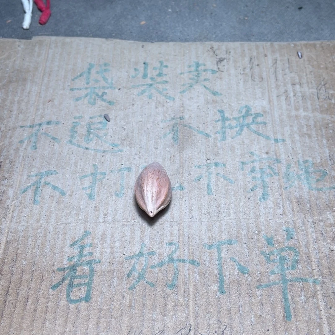 龙***爷橄榄核手串/手链不退不换