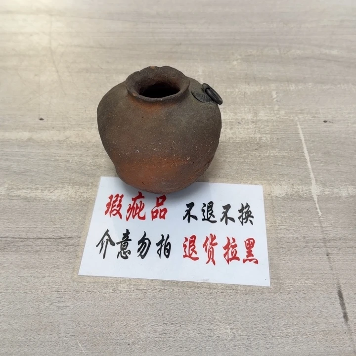奥***曼瓷片茶道具工艺品
