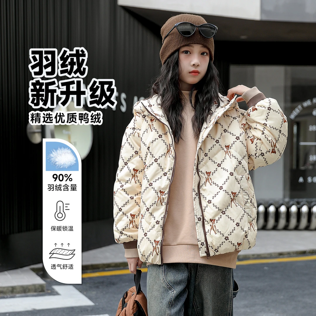 女童羽绒服中大童学生连帽女孩儿童初中生可爱洋气冬卡通保暖外套